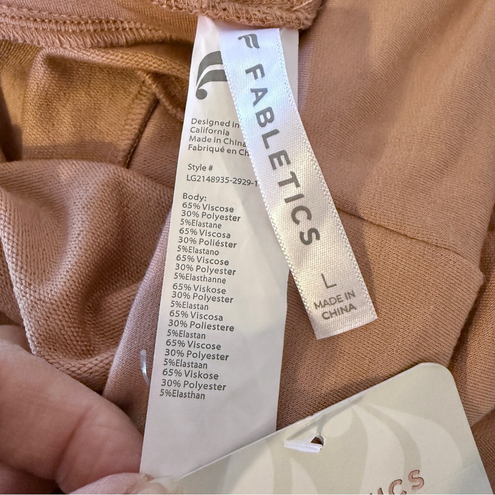 Fabletics Lia Lounge Tan Drawstring Leggings High Waist Soft Terry Pants Large - Picture 10 of 14